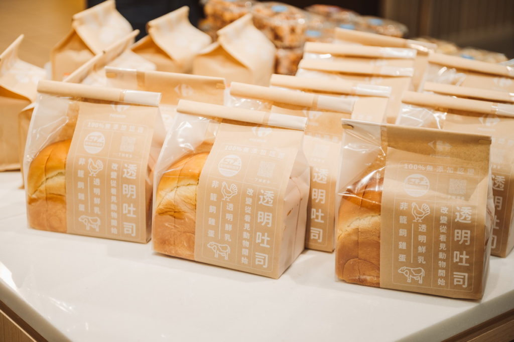 【Nakery裸焙坊】推出的低醣麵包及其他眾多系列商品