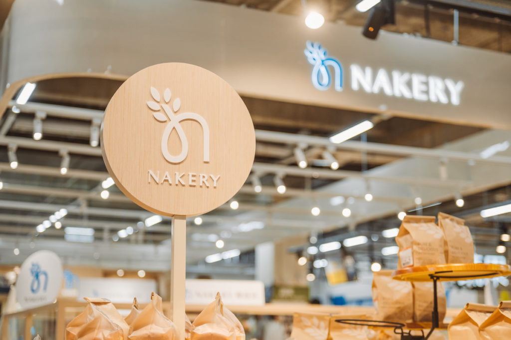 【Nakery裸焙坊】推出的低醣麵包及其他眾多系列商品