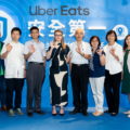 Uber Eats 邀請交通主管機關及學者蒞臨今(18)日記者會，分享促進消費者、外送合作夥伴及社區安全的重要安全作法。（Uber Eats 提供）