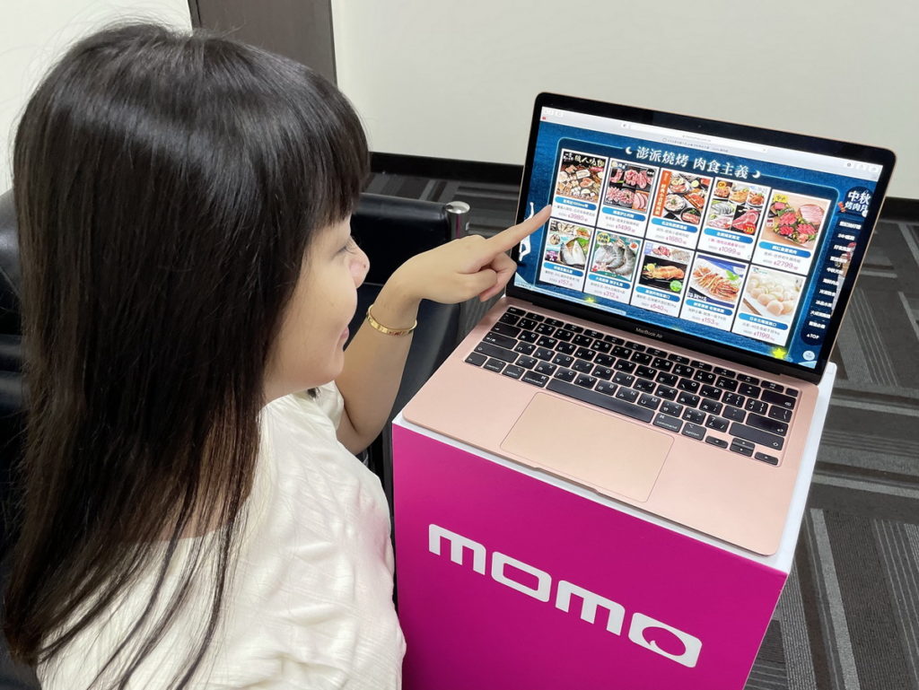momo公布「2022年網購生鮮消費報告」，生鮮網購經濟正夯，三大成長指標：購買人數、回購人數、客單金額。