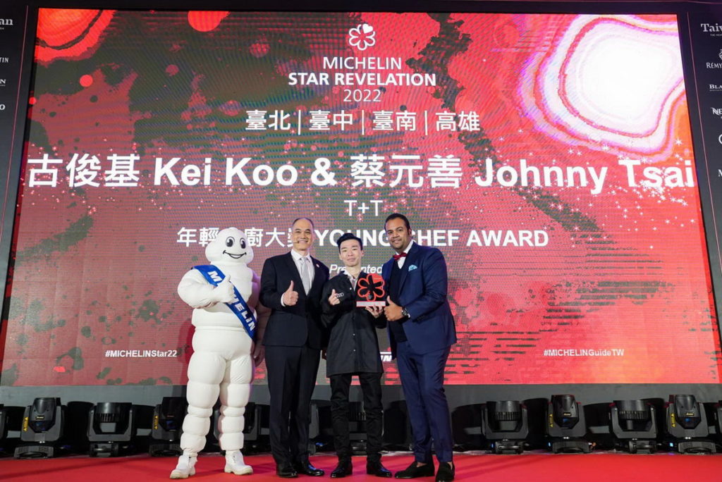 「米其林指南年輕主廚大獎」由臺北一星餐廳 T+T 主廚古俊基與蔡元善獲得。