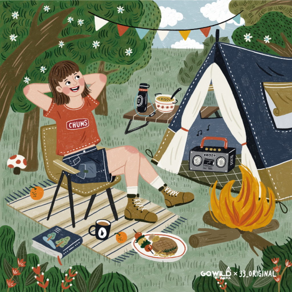 「露」：圍坐營火邊 一同品味戶外露營愜意氛圍