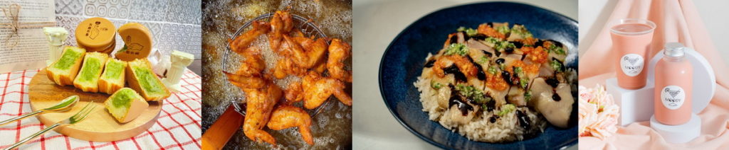 「饕星饕沸 加味坡棒」當日限定菜色如)南洋椰香斑斕車輪餅、沙嗲口味台式炸雞、台式發酵辣椒海南雞與玫瑰班東鮮奶茶(由左而右)。圖片來源：新加坡旅遊局