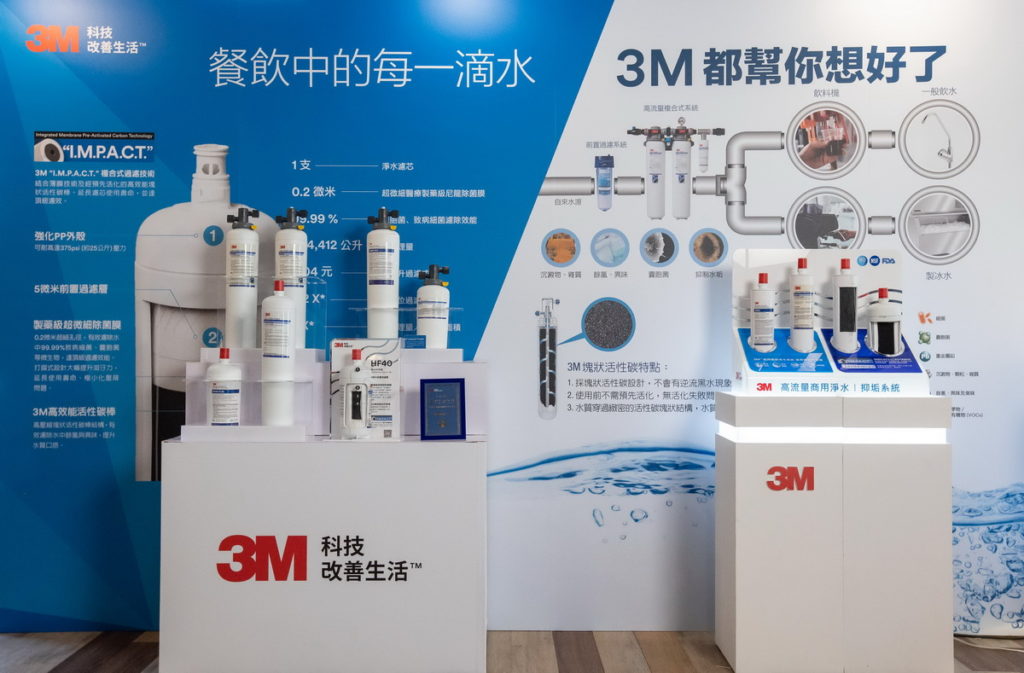 3M商用餐飲淨水系統採製藥等級淨水，適用於多種餐飲設備，提供領先業界的高處理水量 (3M提供)