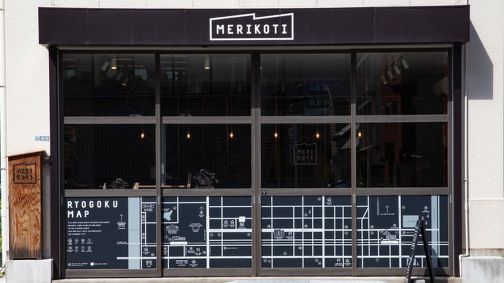 原創布製草履品牌MERI的實體店鋪MERIKOTI 。（圖片來源：ⒸORANGE TOKYO LTD.）