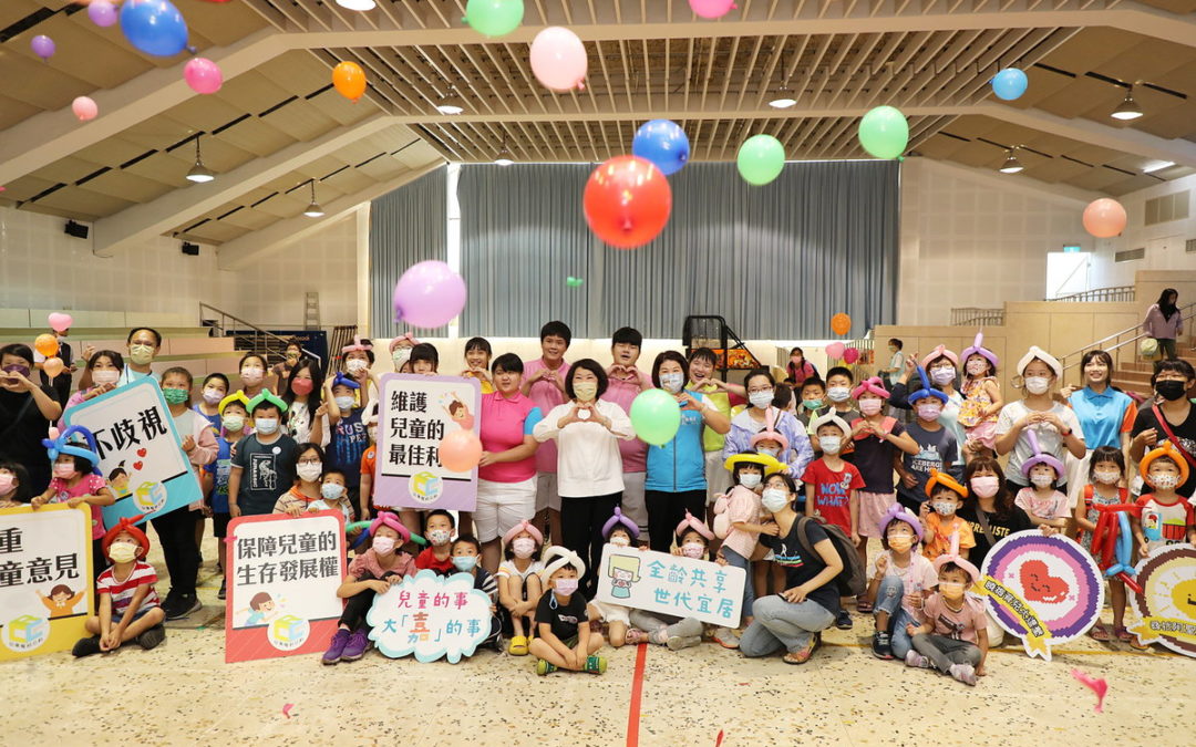 「好嘉在有你，義起立大功」黃敏惠市長與小朋友一同唱跳 體驗親子RPG活動