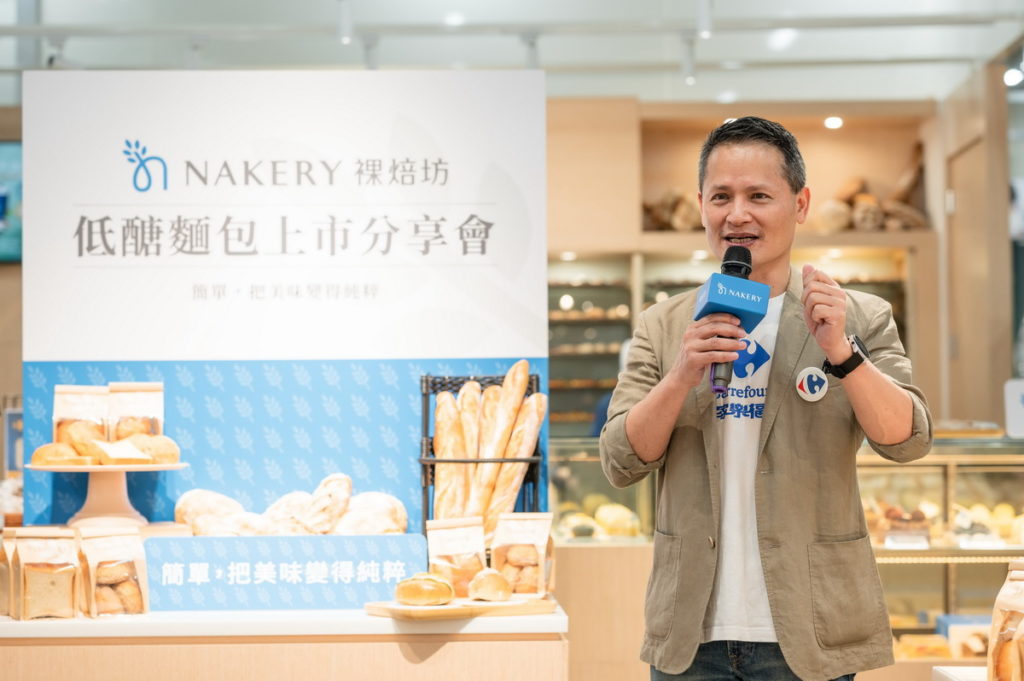 家樂福營運長吳國憲於【Nakery裸焙坊】開幕分享會上表達家樂福對於延續食物安全和在地