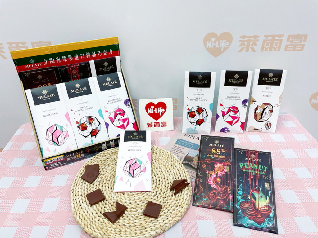 萊爾富重磅推出六款超商獨家友好國家商品「立陶宛Mulate系列巧克力」搶市