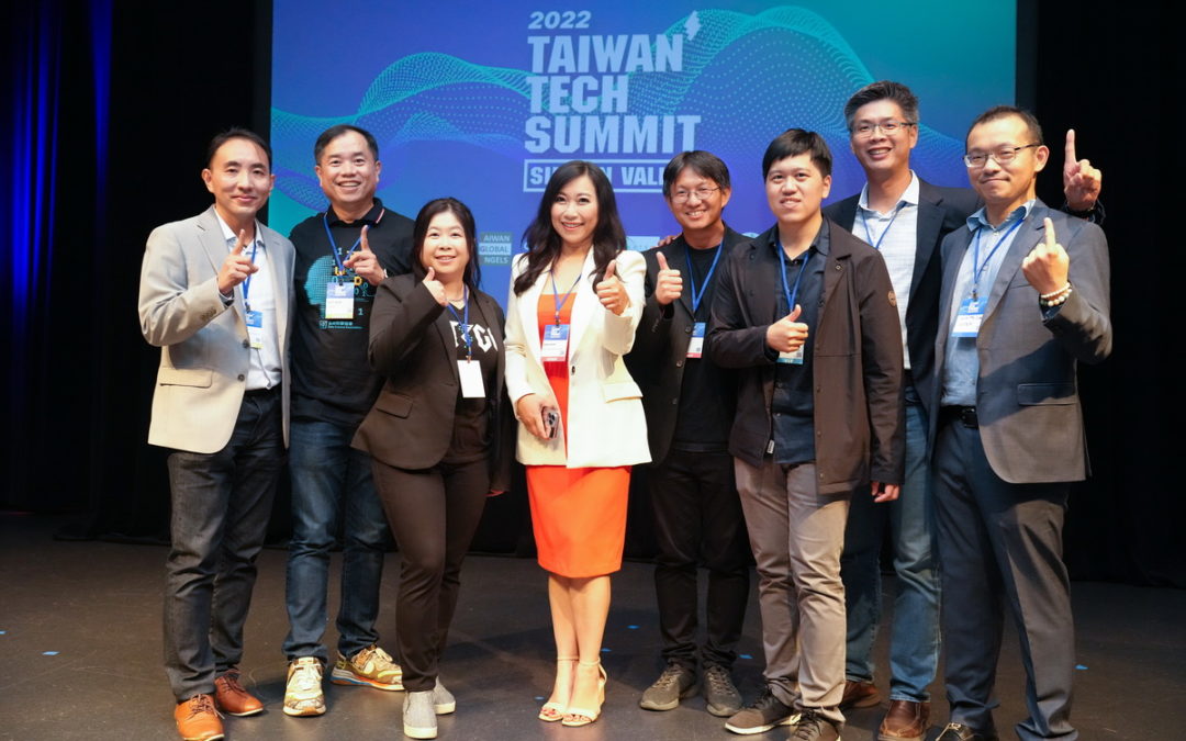 第一屆北美台灣科技年會  千人矽谷實體論壇 ＋ 全球萬人線上直播