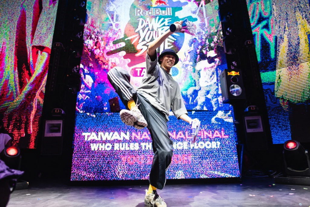 2022 Red Bull Dance Your Styl e台灣大賽最終由「神奇肢體使用者」Diao奪下冠軍