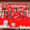 「亞太食品產業發展協會」與「台北捐血中心」再度於昨天(9/1)在台北西門町峨嵋停車場捐血車合作「捐血迎中秋 幫助更多家庭團圓」活動