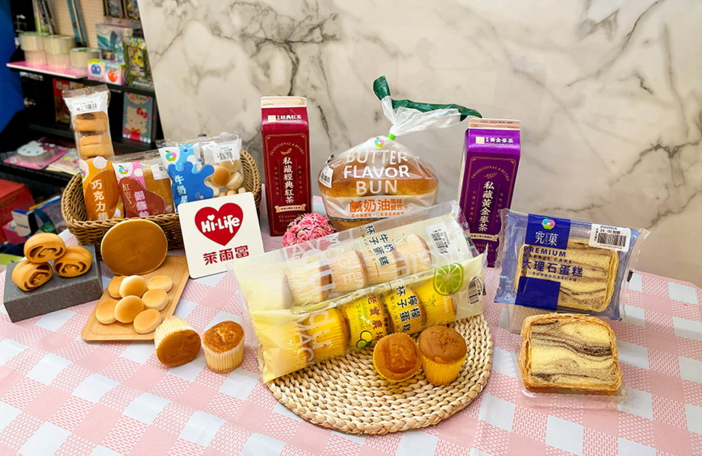 10月18日前到萊爾富買杯子蛋糕、學童麵包指定系列享同價格第二件半價；買單件鹹奶油風味餐包6入搭配單件指定飲品享合購價79元