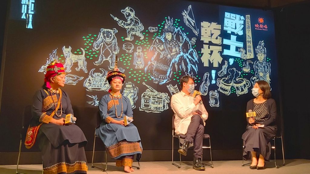 由右至左:歌劇院副總監鄢繼嬪、導演鍾伯淵、演員柯玉玲、顏惠美,藝術對談。(圖/陳惠玲攝)