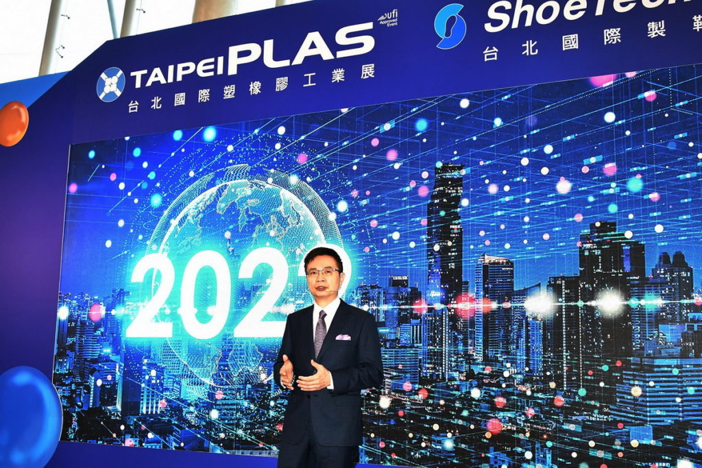 外貿協會董事長黃志芳於TaipeiPLAS & ShoeTech Taipei2022開幕典禮中致詞。