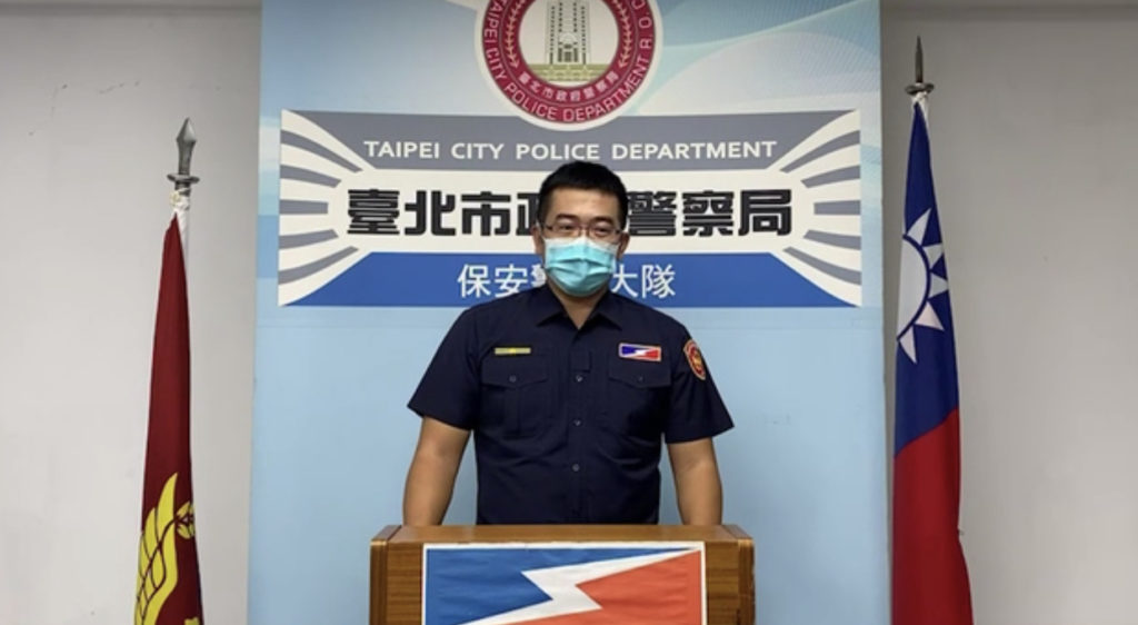 發言人臺北市保安警察大隊第二中隊分隊長歐沛洋。