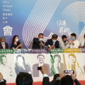 2022 台灣藝術博覽會台北市長參選人 黃珊珊、陳時中 出席開幕典禮