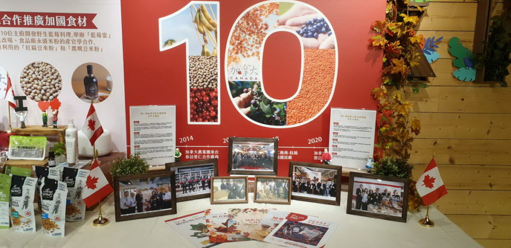 社會企業里仁公司與加拿大的雙邊有機農業交流已滿十年，9月22日共同分享成果與展望