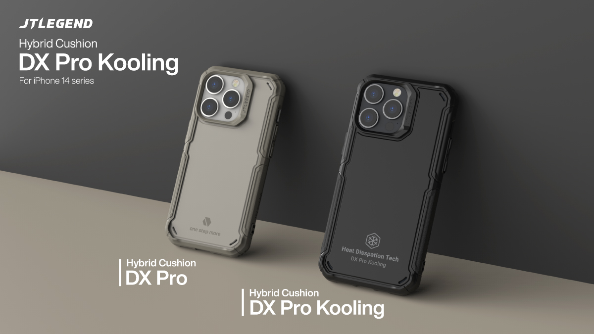 JTLEGEND推出四款iPhone 14系列，DX經典系列、DX Mag磁吸系列、DX PRO專業系列及DX PRO KOOLING散熱系列，圖為 DX PRO專業系列及DX PRO KOOLING散熱系列