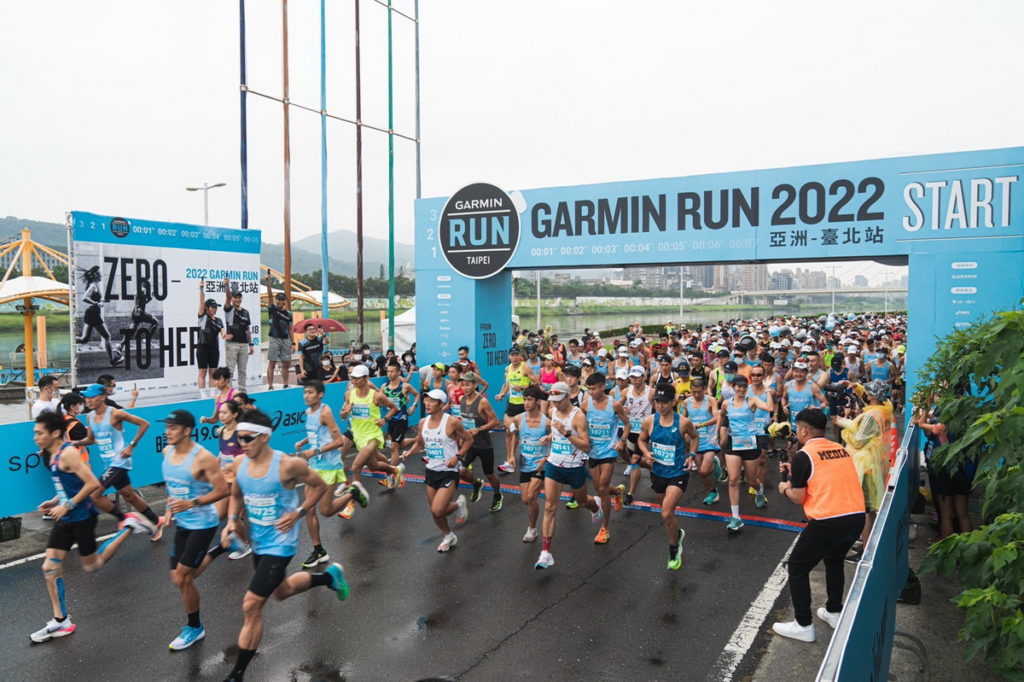 Garmin主辦的首屆路跑「2022 Garmin Run亞洲系列賽台北站」於台北市大佳河濱公園盛大開跑，共計超過6,000名跑者踴躍報名參賽