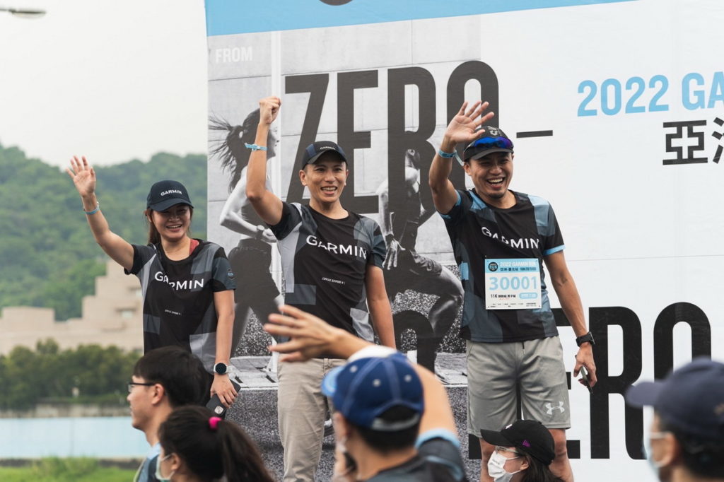 Garmin亞洲區行銷與業務副總經理林孟垣及品牌長官們擔任台灣首屆Garmin Run鳴槍手，並為選手們加油