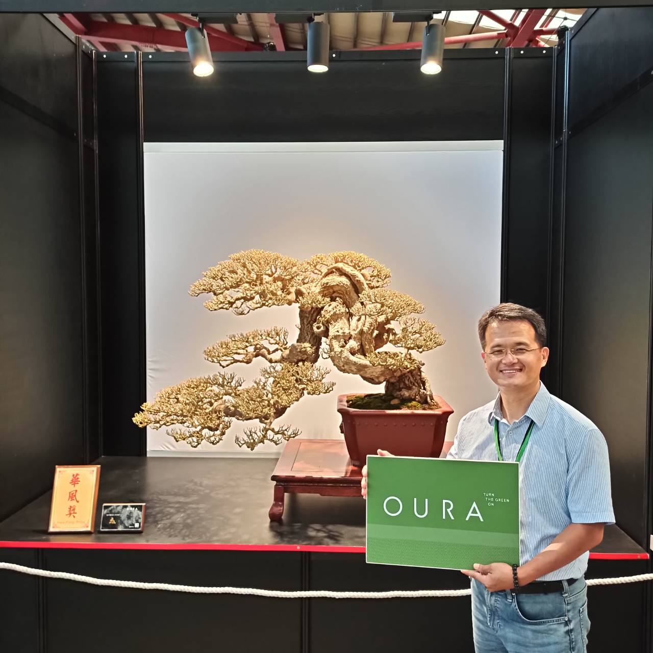OURA總經理游宏昱表示此次華風獎得主盆栽於展出時使用OURA植物照護燈養護