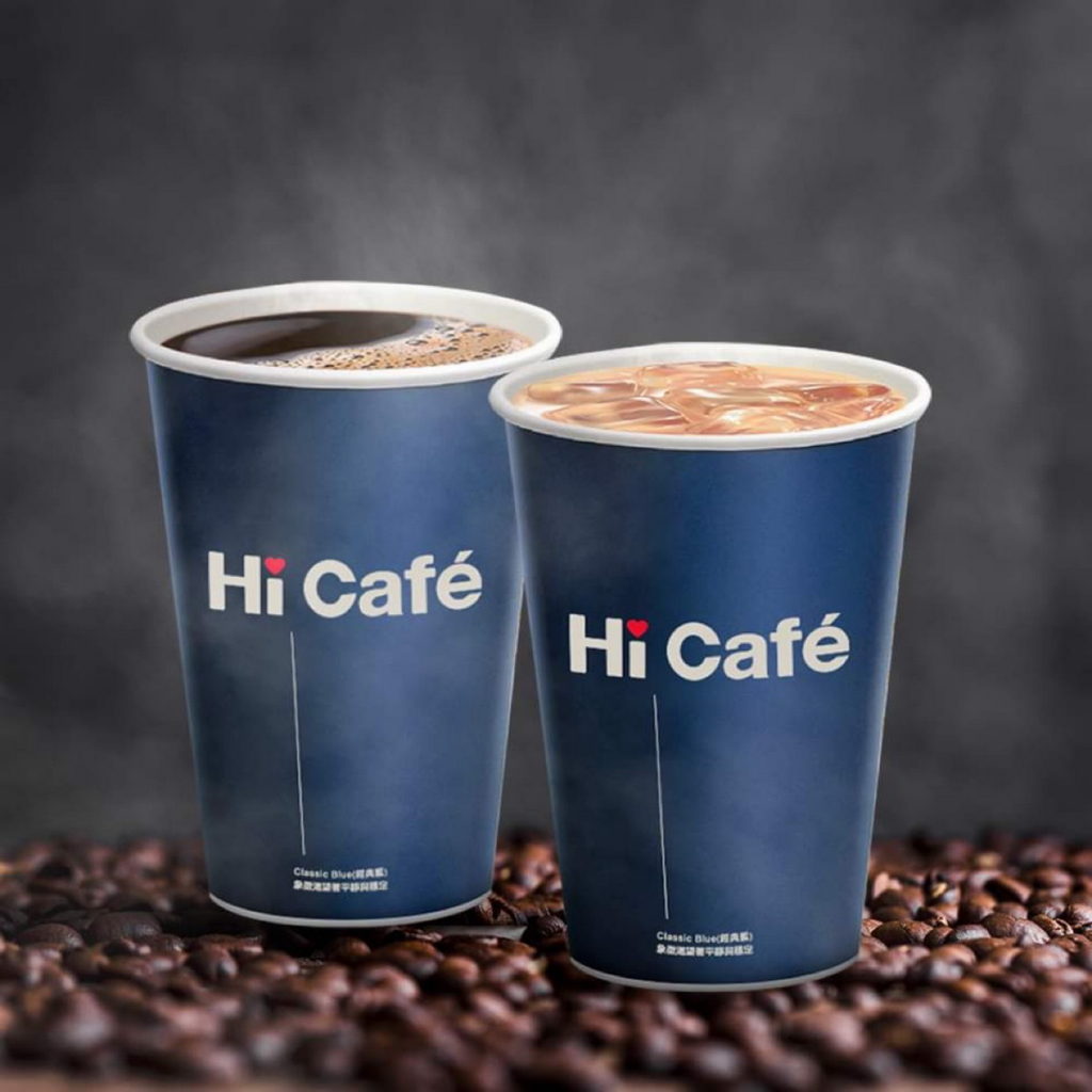 Hi Café特濃系列咖啡，推出開工限定優惠價
