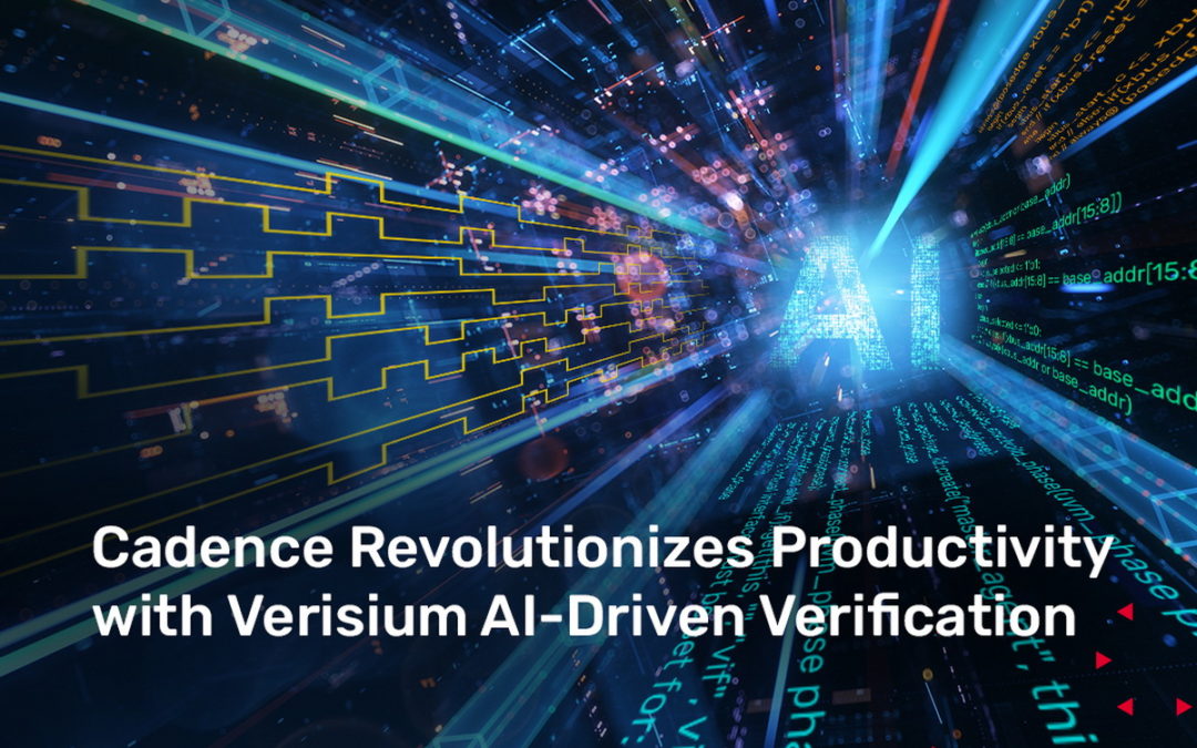 Cadence推出AI驗證平台Verisium全面革新驗證生產力