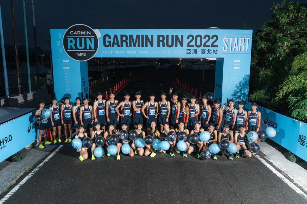 「2022 Garmin Run亞洲系列賽台北站」由超過30位專業Garmin Run Club教練組成的黃金陣容配速團領軍帶跑