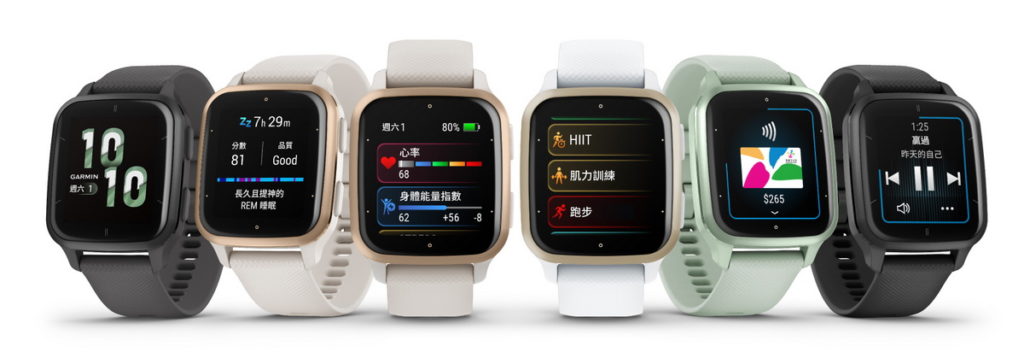 「VENU SQ 2 GPS 智慧腕錶」電力升級83 ，進階版全天候健康監測，共6款配色，9月8日開賣