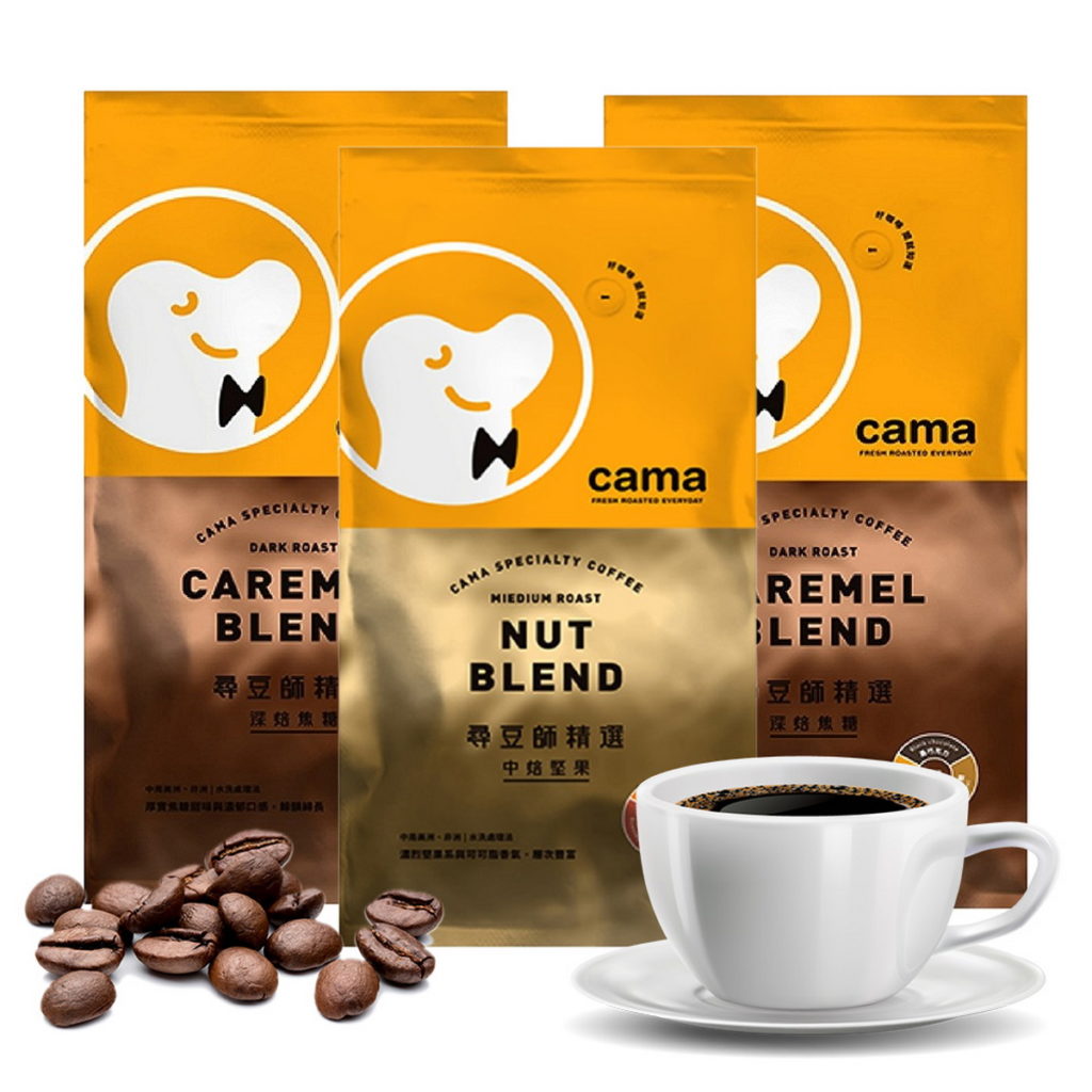 【cama cafe】尋豆師精選咖啡豆3磅組，活動價899元。