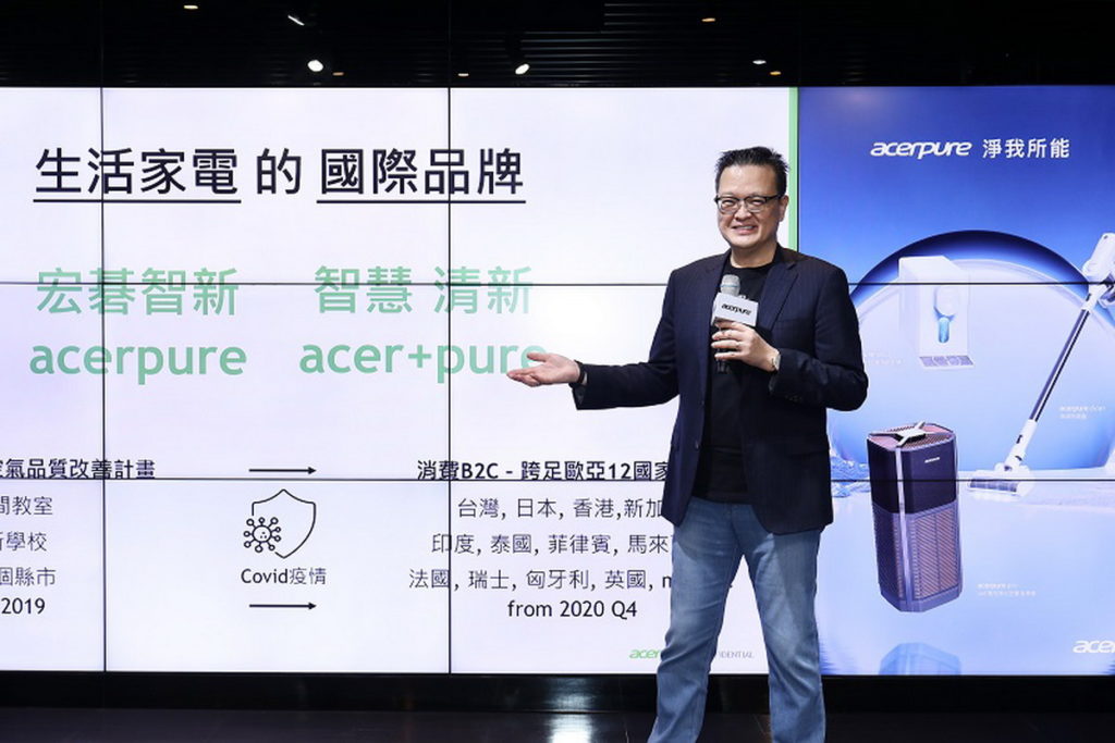 宏碁智新董事長侯知遠於新品上市記者會上分享Acerpure的品牌發展精神