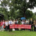 台南八田與一文化藝術基金會9月3日舉辦八田夫人銅像立像9週年紀念會
