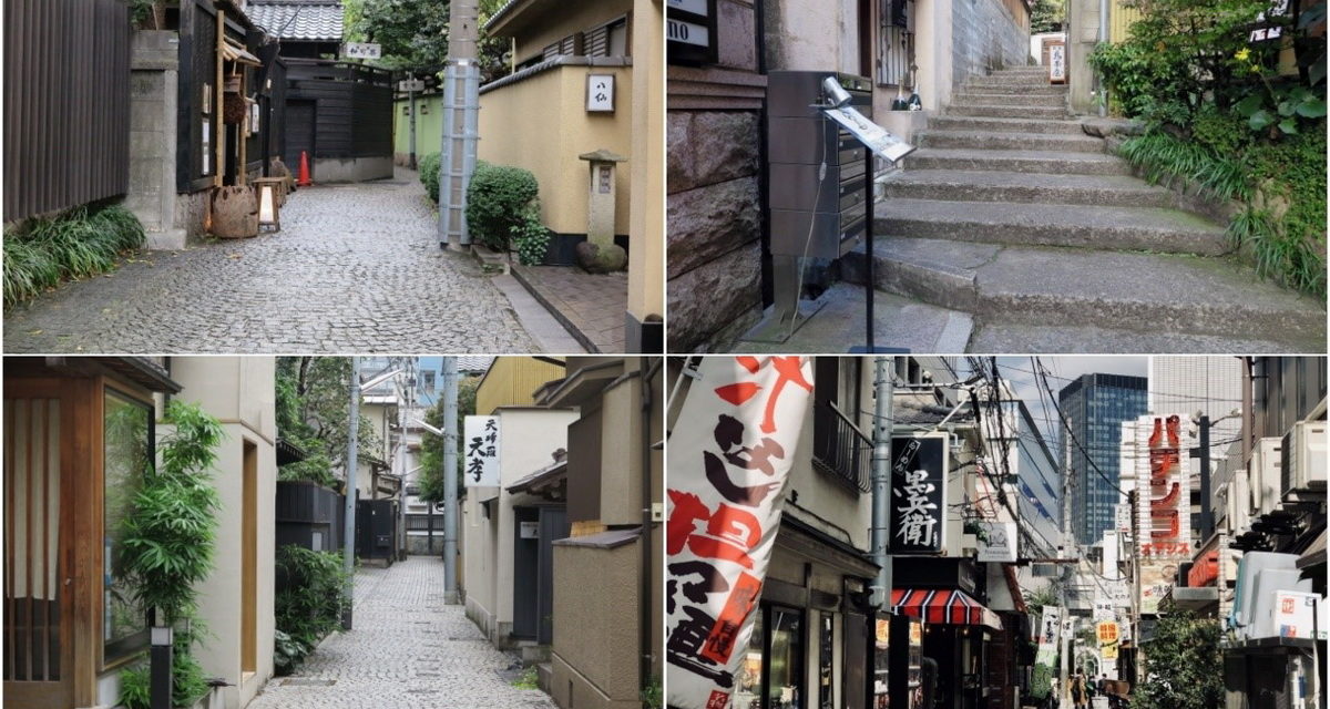 左上：兵庫橫丁、左下：捉迷藏橫丁、右上：藝妓小路、右下：神樂小路