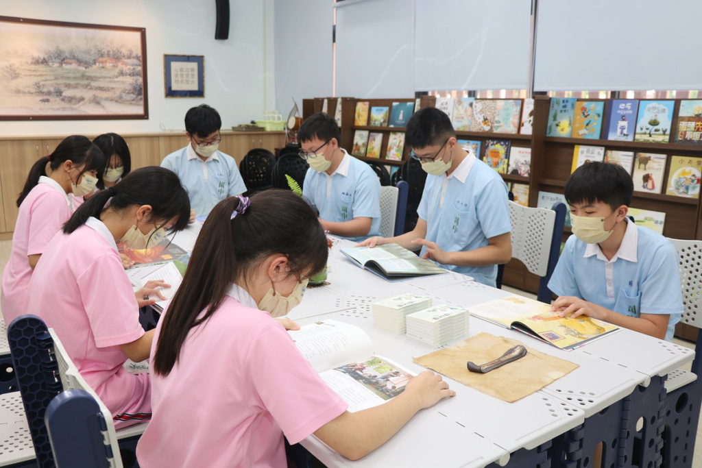 在靜思閱讀書軒閱讀