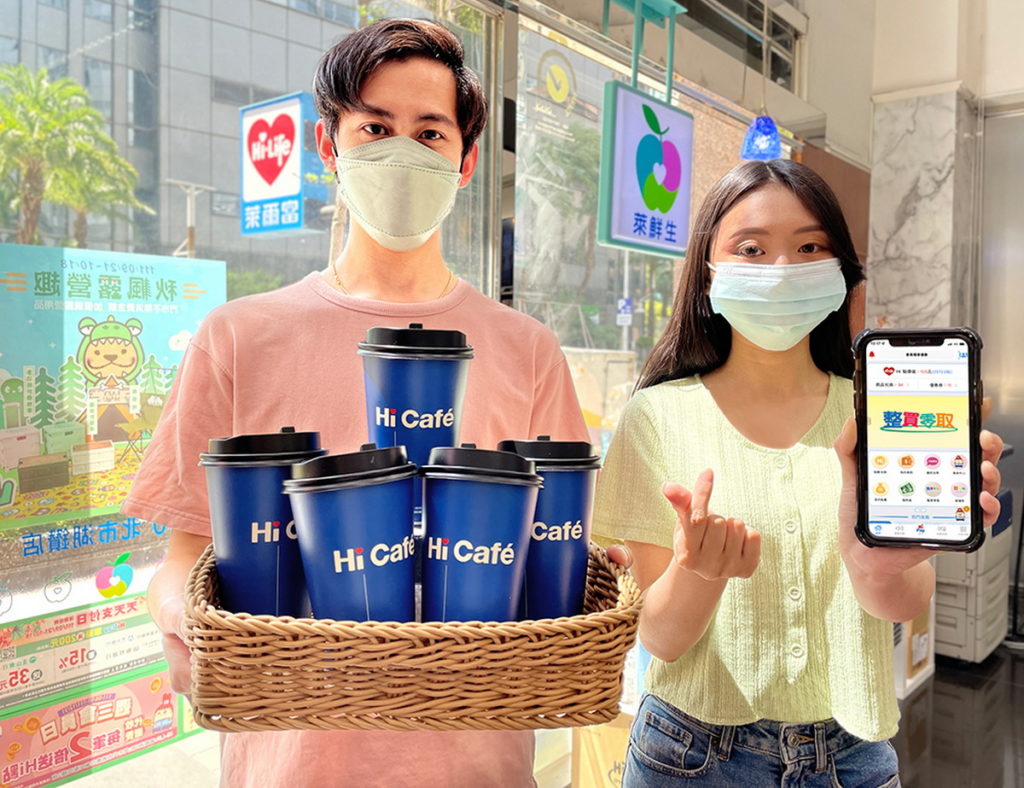 歡慶十一國際咖啡日，萊爾富Hi-Life VIP APP整買零取特濃美式咖啡5杯169元