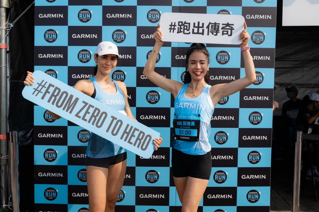混血路跑女神雷艾美、雷理莎兩姊妹本身是Garmin長期使用者，這次更擔任台灣首屆Garmin Run配速員，引領跑友挑戰自我
