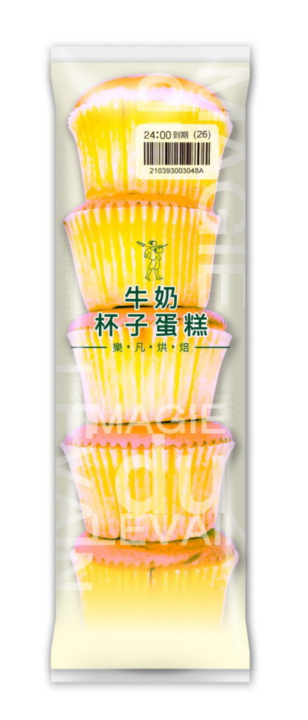 萊爾富販售牛奶杯子蛋糕，NT 39元