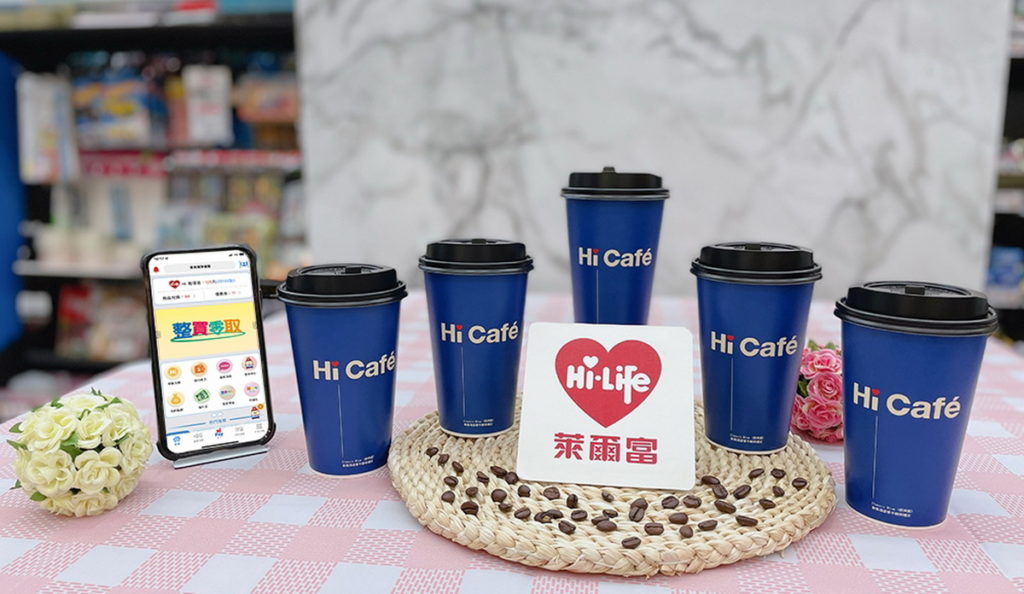 迎接十一國際咖啡日，萊爾富Hi-Life VIP APP整買零取推出特濃美式咖啡5杯169元