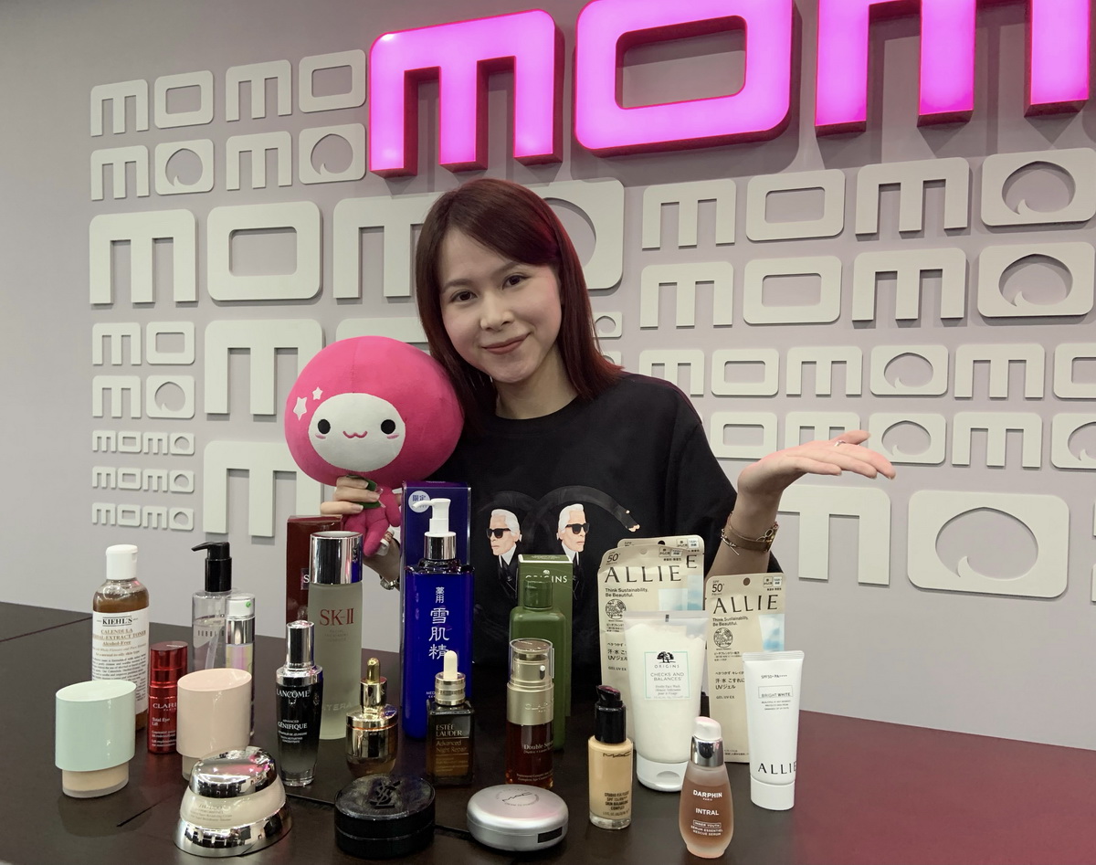 週年慶將至，momo美妝早鳥預購銷售締佳績，短短兩週年增衝破40%。