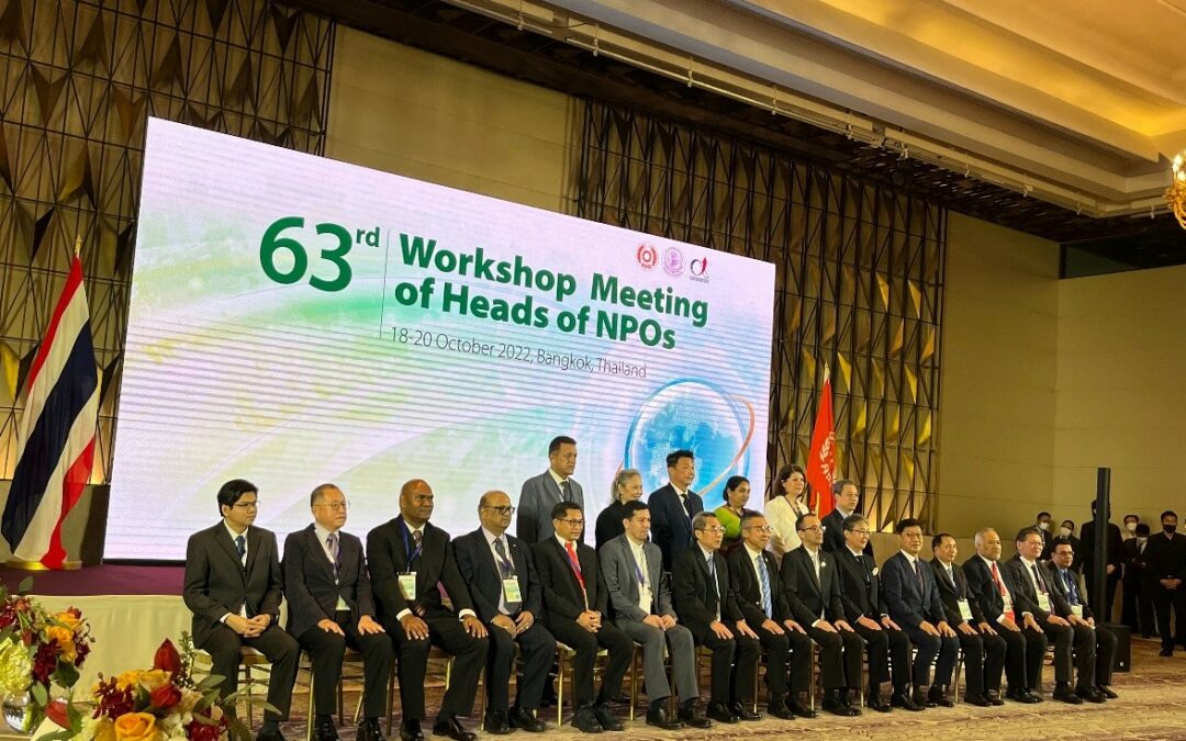 63屆亞洲生產力組織(APO)會議  齊聚曼谷探討產業永續競爭力