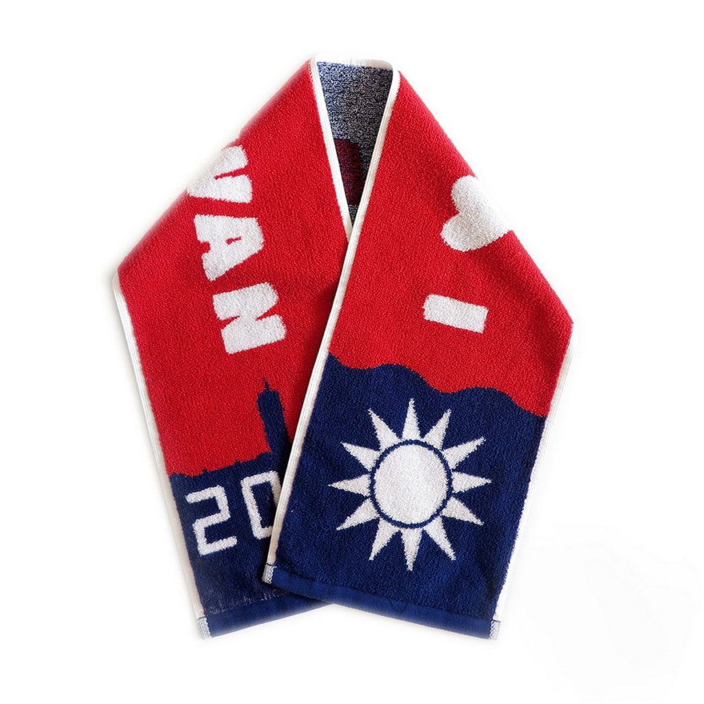 【HKIL-巾專家】愛台灣國旗運動毛巾