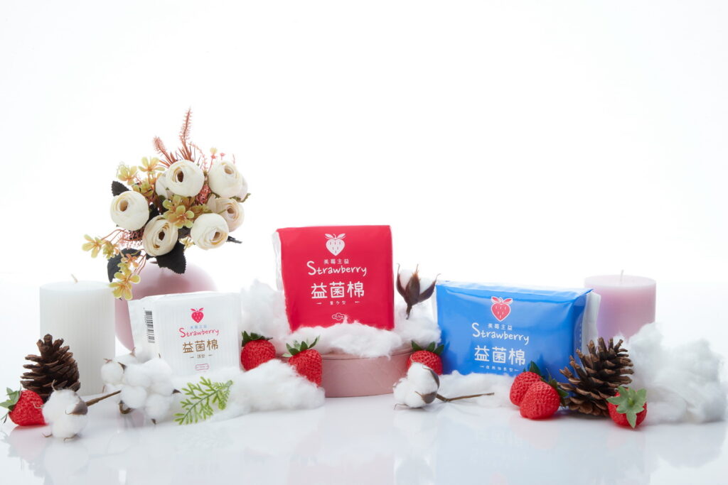 「Strawberry益菌棉」10/18(二)晚上21:20將於東森電視購物34台獨家首賣，下單還可享東森幣100%回饋。
