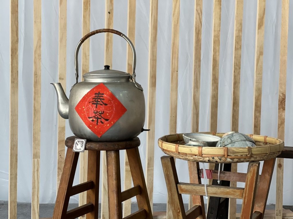 農稼時代的大茶壺「奉茶」。（圖/工藝中心提供）