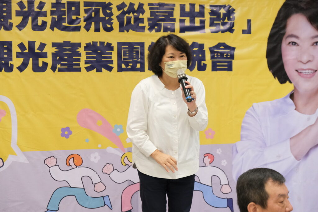 嘉義市長候選人黃敏惠今(27)日出席觀光產業團結晚會