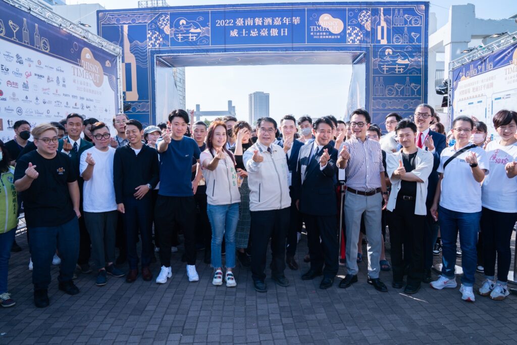 台南餐酒嘉年華邀請全台超過200位調酒師參與