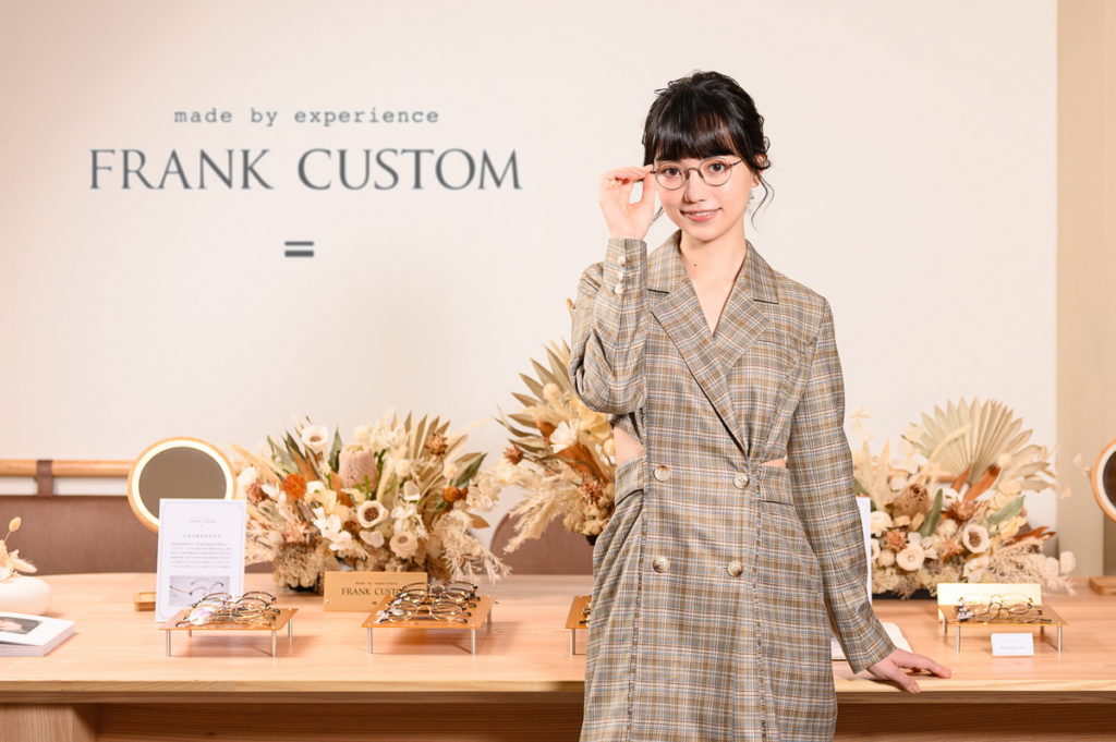FRANK CUSTOM台灣首位代言人！黑嘉嘉現身分享百搭風格與匠人精神故事。
