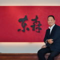 東森購物網在董事長王令麟領導下，今年1-9月繳出每股稅後盈餘11.85元的佳績，居台灣本土電商獲利龍頭。