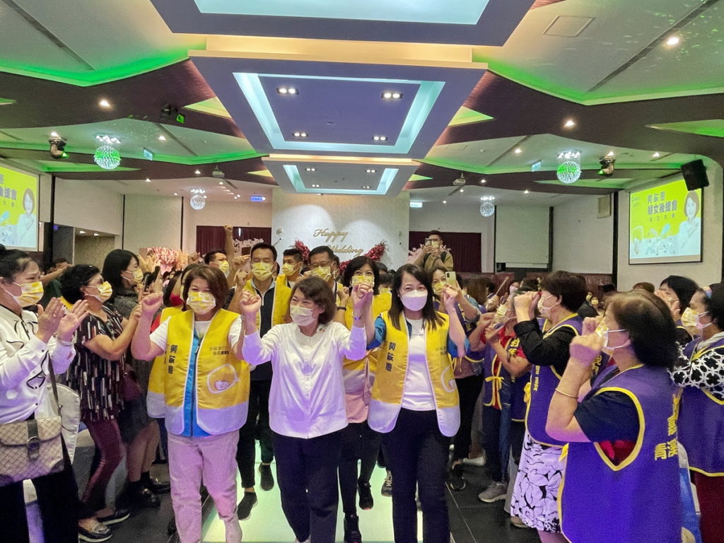 嘉義市長候選人黃敏惠今（16）日舉辦「婦女後援會成立大會」
