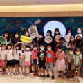 「艾瑞・卡爾好好五重奏」在新竹地區幼兒教育與閱讀、美學界學者，以及陽光非營利幼兒園師生們齊聚一堂揭開序幕