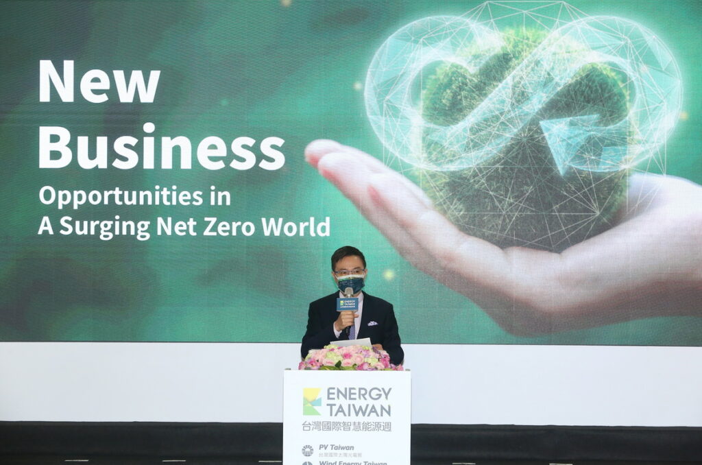 主辦單位外貿協會黃志芳董事長於台灣國際智慧能源週開幕典禮致詞。